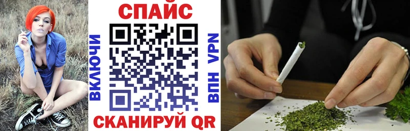 блэк спрут рабочий сайт Пыталово БУТИРАТ 1.4BDO