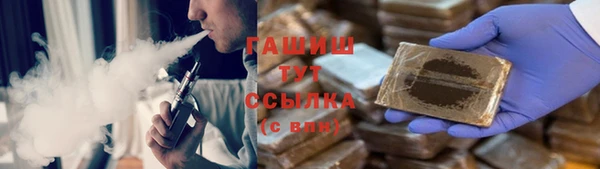 тгк Алексеевка