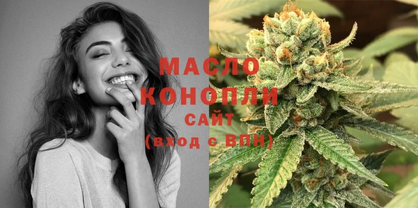 MESCALINE Ростов