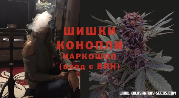 гидропоника Россошь