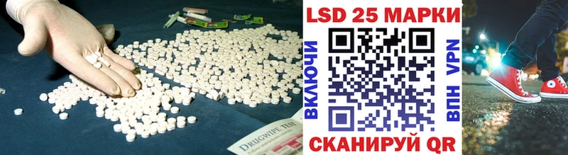 ЛСД экстази ecstasy  блэк спрут ТОР  Пыталово 