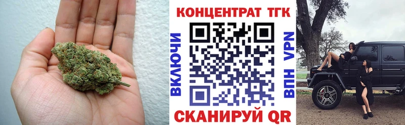 Дистиллят ТГК вейп с тгк  хочу наркоту  kraken рабочий сайт  Пыталово 